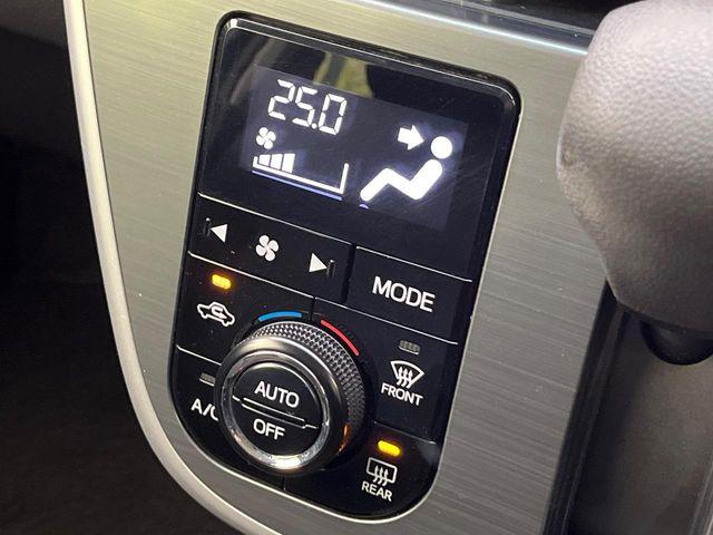 ステラ（新潟県新潟市南区）