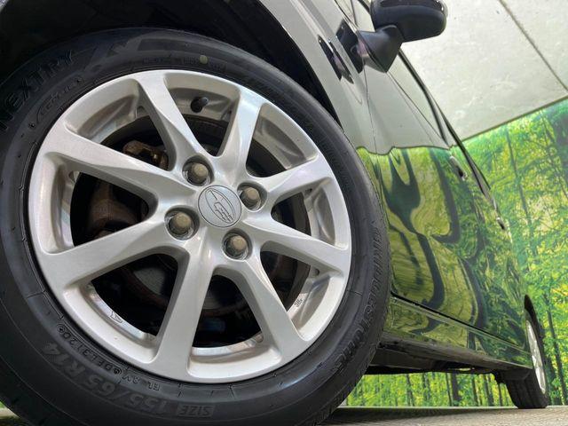 ステラ（新潟県新潟市南区）