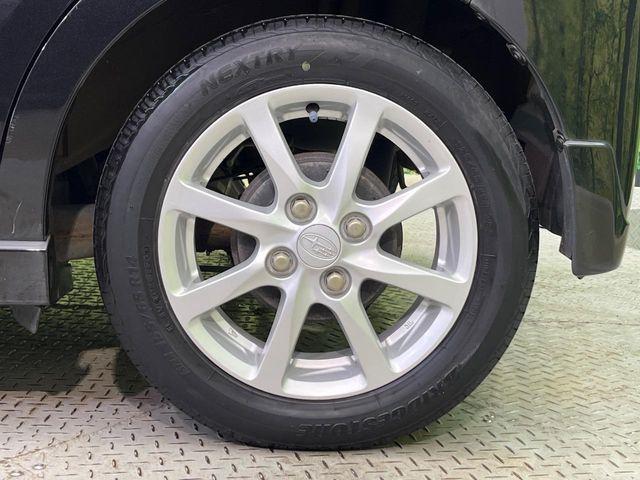 ステラ（新潟県新潟市南区）