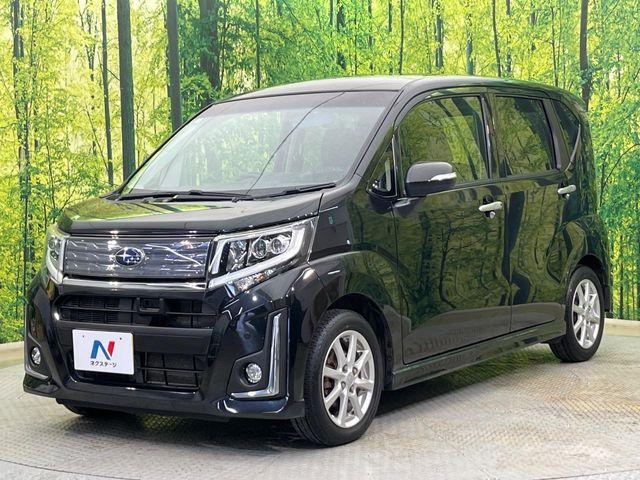 ステラ（新潟県新潟市南区）