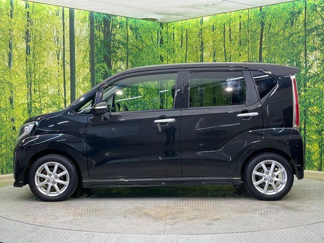 ステラ（新潟県新潟市南区）