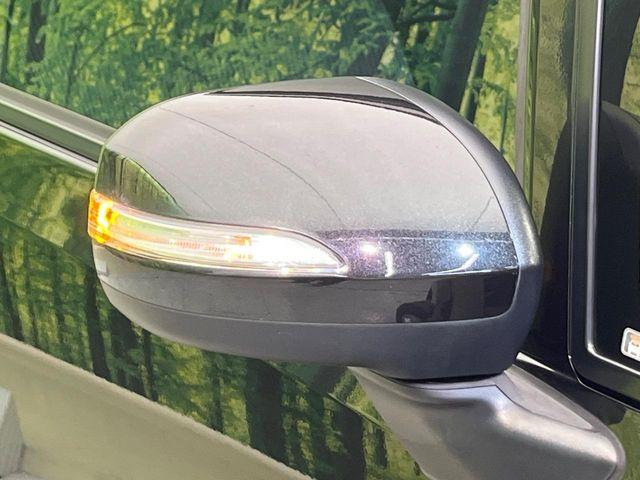 ステラ（新潟県新潟市南区）