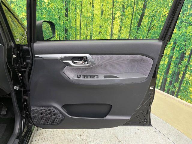 ステラ（新潟県新潟市南区）