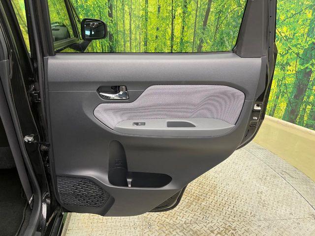 ステラ（新潟県新潟市南区）