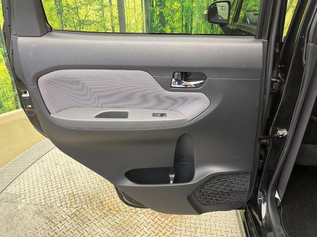 ステラ（新潟県新潟市南区）