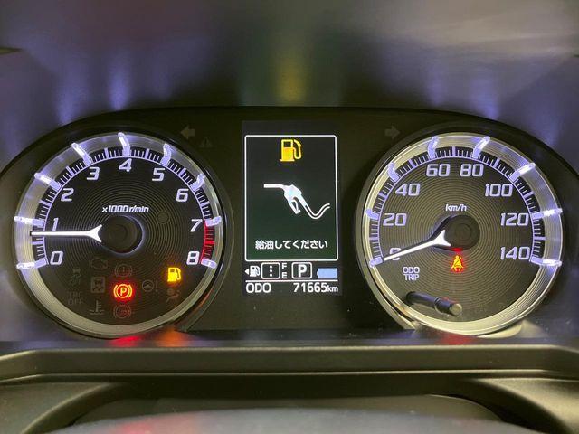 ステラ（新潟県新潟市南区）