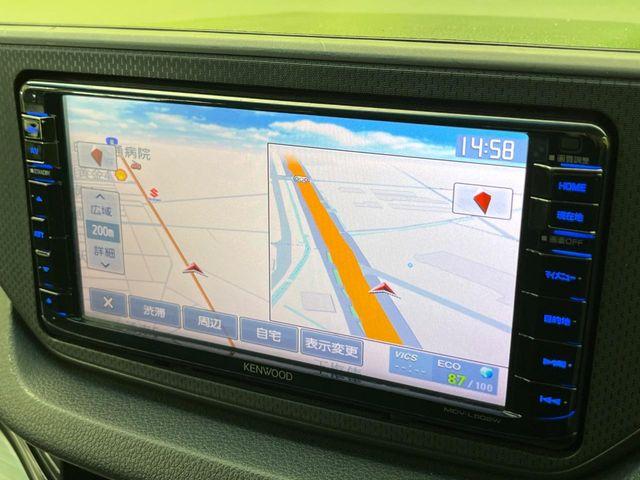 ステラ（新潟県新潟市南区）