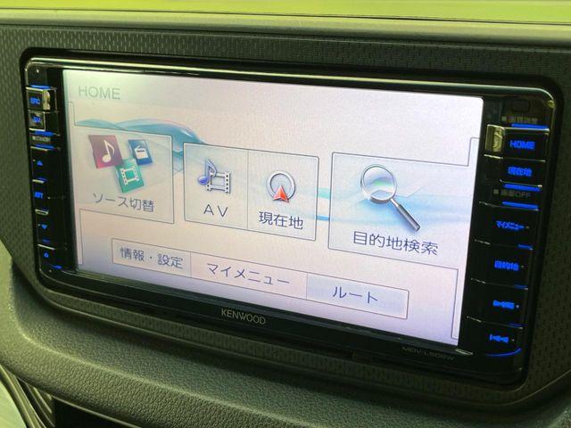 ステラ（新潟県新潟市南区）