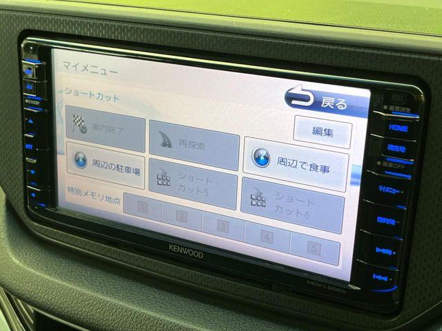 ステラ（新潟県新潟市南区）