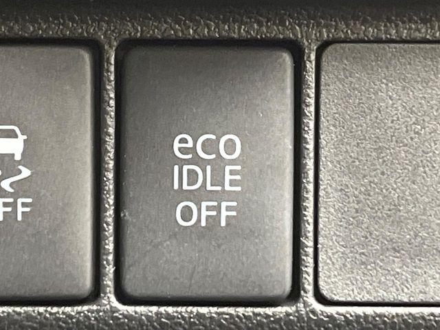 ステラ（新潟県新潟市南区）