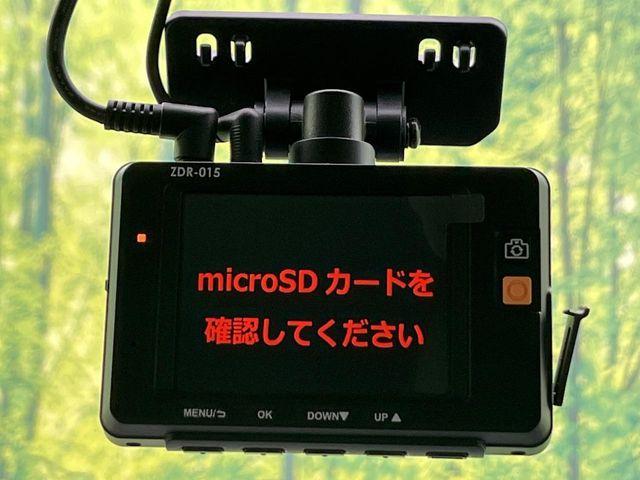 パレットＳＷ（新潟県新潟市南区）