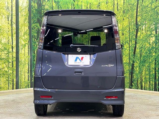 パレットＳＷ（新潟県新潟市南区）