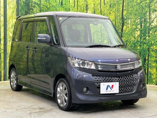 パレットＳＷ（新潟県新潟市南区）