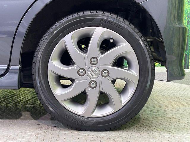 パレットＳＷ（新潟県新潟市南区）