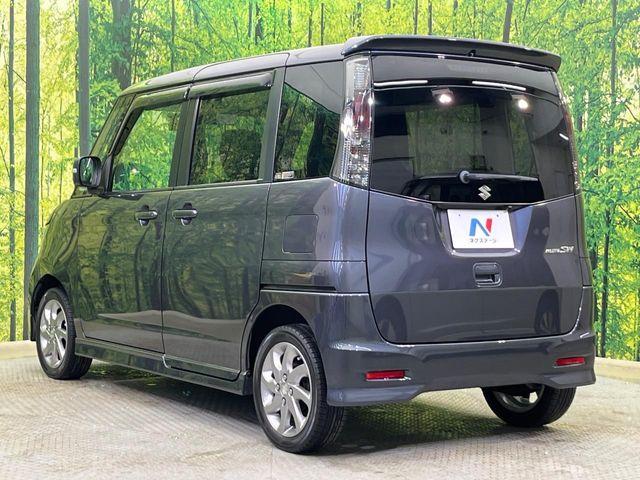 パレットＳＷ（新潟県新潟市南区）