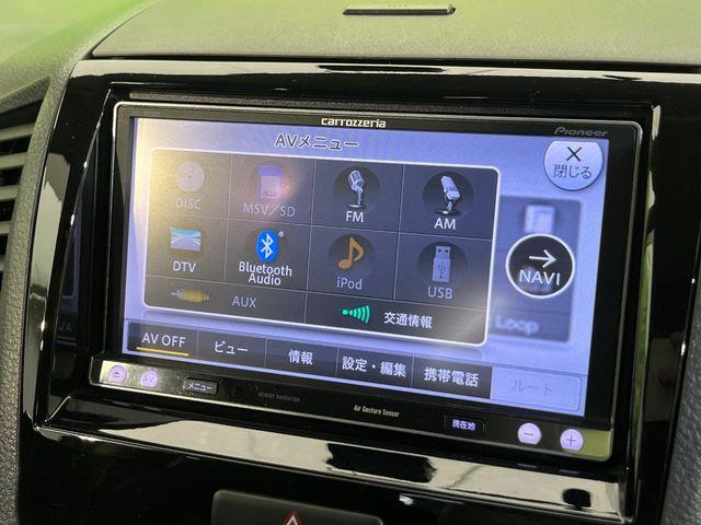 パレットＳＷ（新潟県新潟市南区）