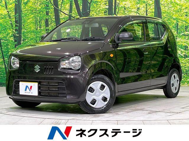 アルト（新潟県長岡市）