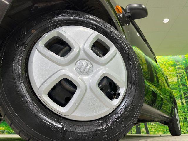 アルト（新潟県長岡市）画像13