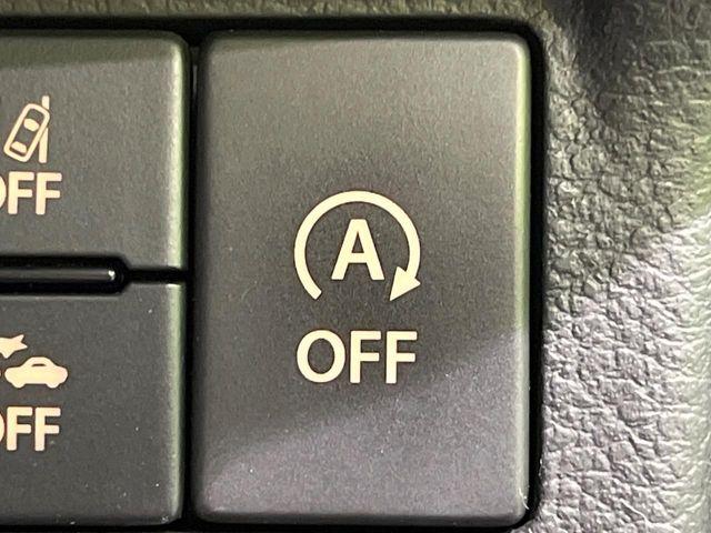 アルト（新潟県長岡市）画像38