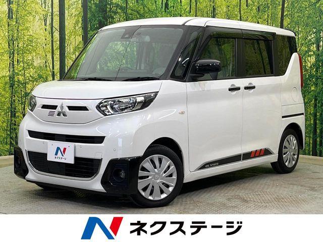 ekスペース（新潟県新潟市南区）