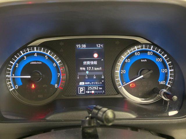 ekスペース（新潟県新潟市南区）画像53