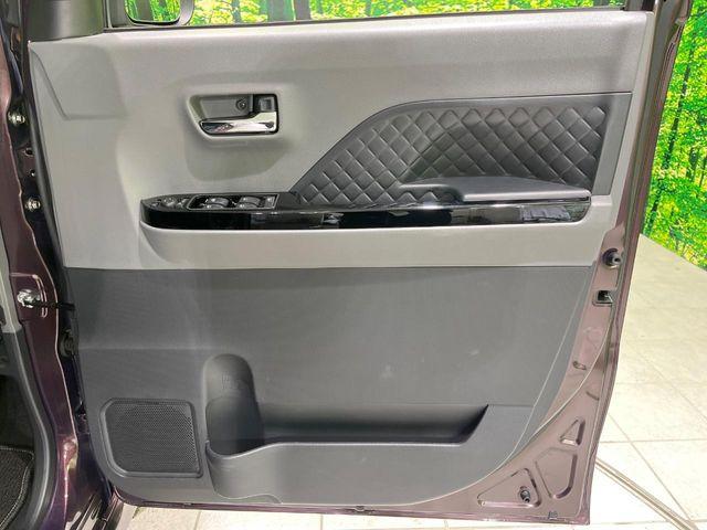 タント（新潟県長岡市）画像29