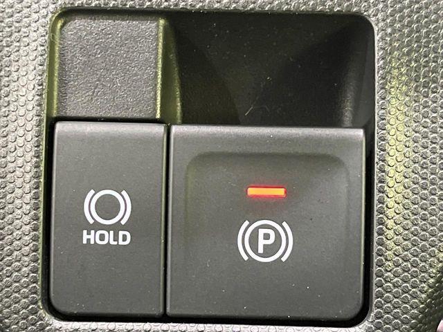 タフト（新潟県長岡市）画像5