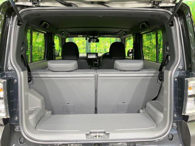 タフト（新潟県長岡市）画像10