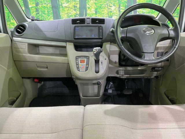 ムーヴ(新潟県長岡市)