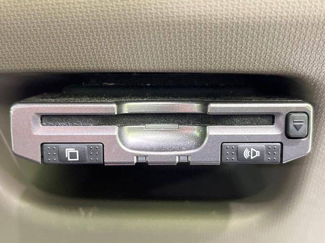 ムーヴ(新潟県長岡市)