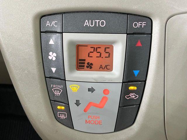 ムーヴ(新潟県長岡市)