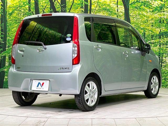 ムーヴ(新潟県長岡市)