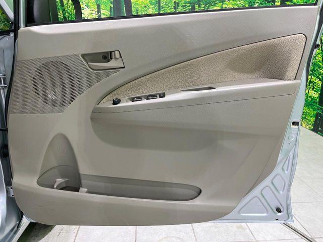 ムーヴ(新潟県長岡市)