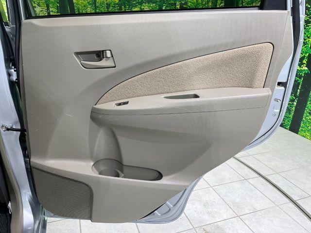 ムーヴ(新潟県長岡市)