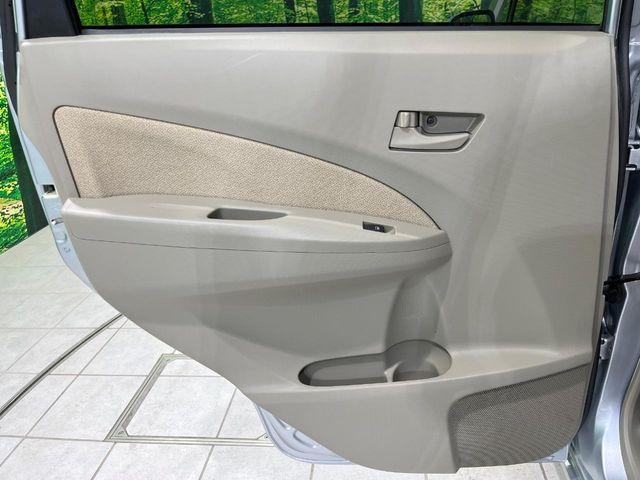 ムーヴ(新潟県長岡市)