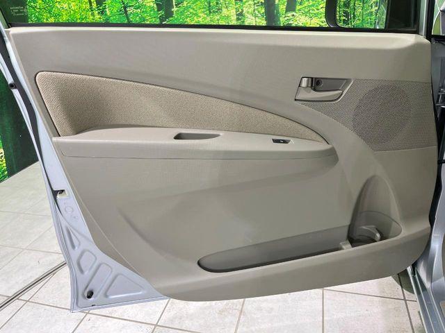 ムーヴ(新潟県長岡市)