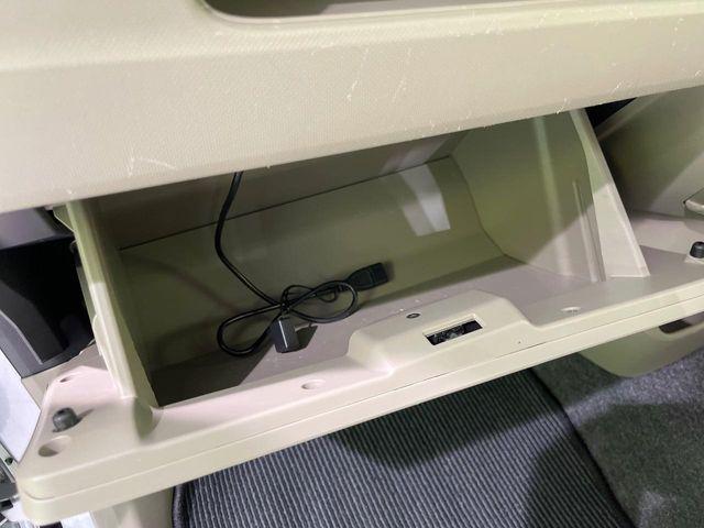 ムーヴ(新潟県長岡市)