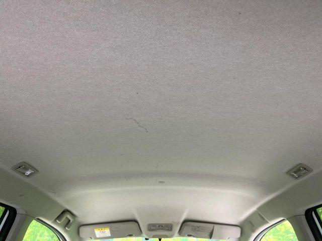 ムーヴ(新潟県長岡市)