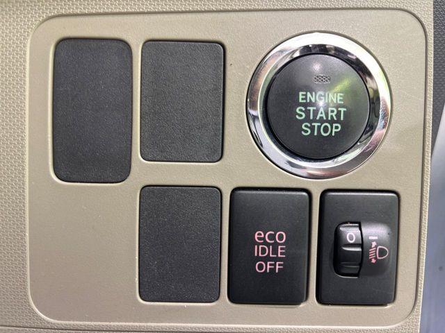 ムーヴ(新潟県長岡市)