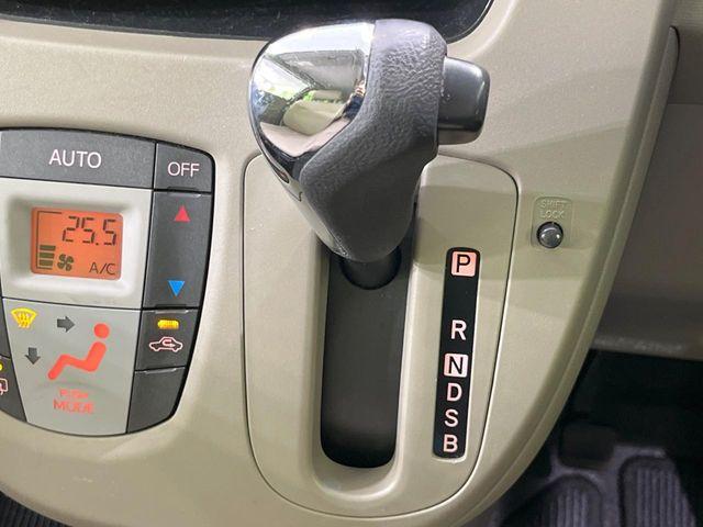 ムーヴ(新潟県長岡市)