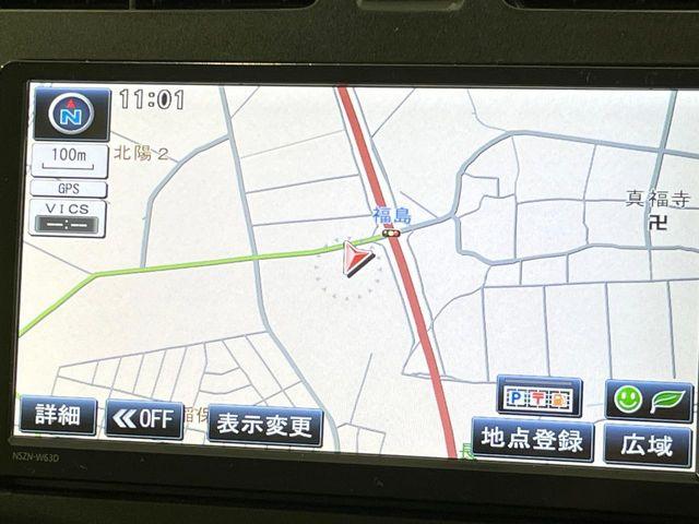 ムーヴ(新潟県長岡市)