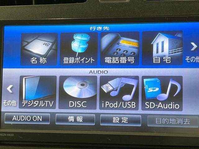 ムーヴ(新潟県長岡市)