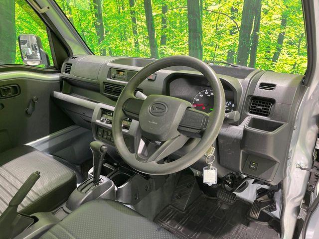 ハイゼットトラック(新潟県長岡市)