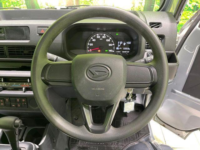 ハイゼットトラック(新潟県長岡市)