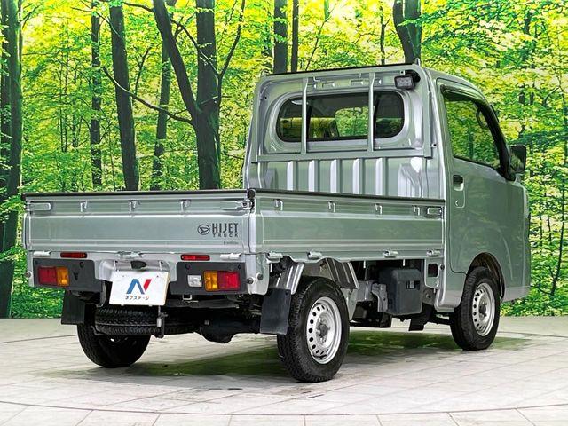 ハイゼットトラック(新潟県長岡市)