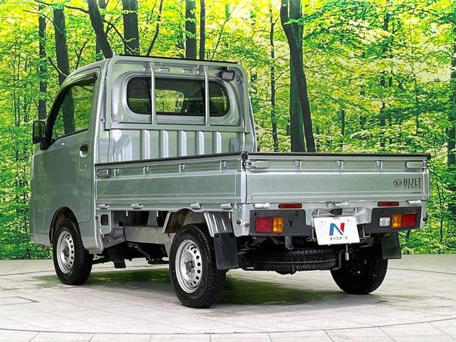 ハイゼットトラック(新潟県長岡市)