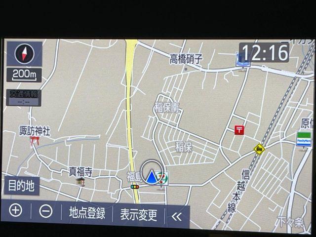 ヤリス（新潟県長岡市）画像3