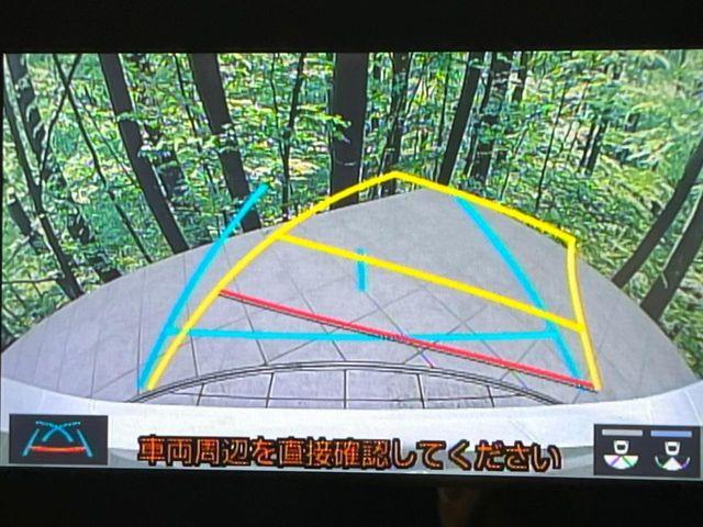 ヤリス（新潟県長岡市）画像4