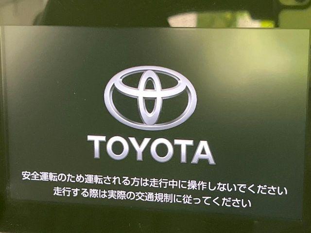 ヤリス（新潟県長岡市）画像50