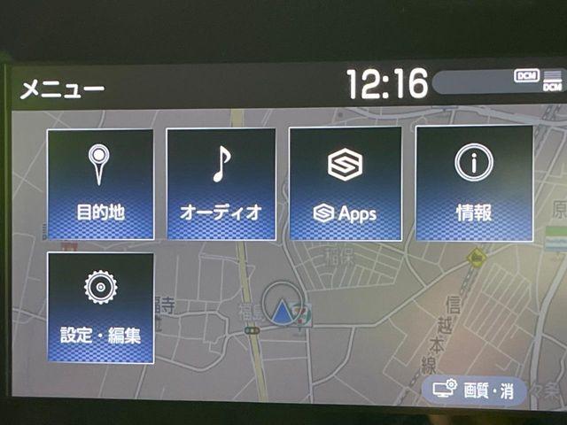 ヤリス（新潟県長岡市）画像52